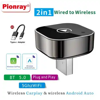 2 IN 1 Wireless Carplay Adapter, Converts Wired to Wireless carplay Adapter for iPhone, Wireless Control Plug & Play Carplay 1