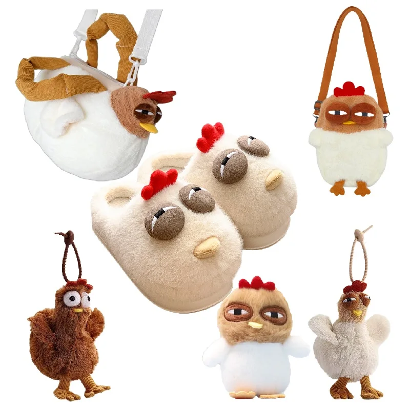 Fur Chicken Ugly Hen Shape Plush Toys Cute Handbag Kawaii Chicken Pendant Keychain Doll Satchel Purse for Women Home Slippers Plush Toy Cute Keychains