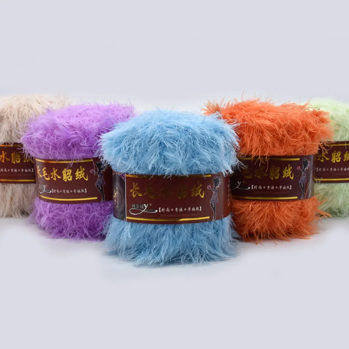 Novelty Eyelash Yarn 100 G Warm Long Plush Faux Fur Yarn Fluffy Mink Yarn  for DIY