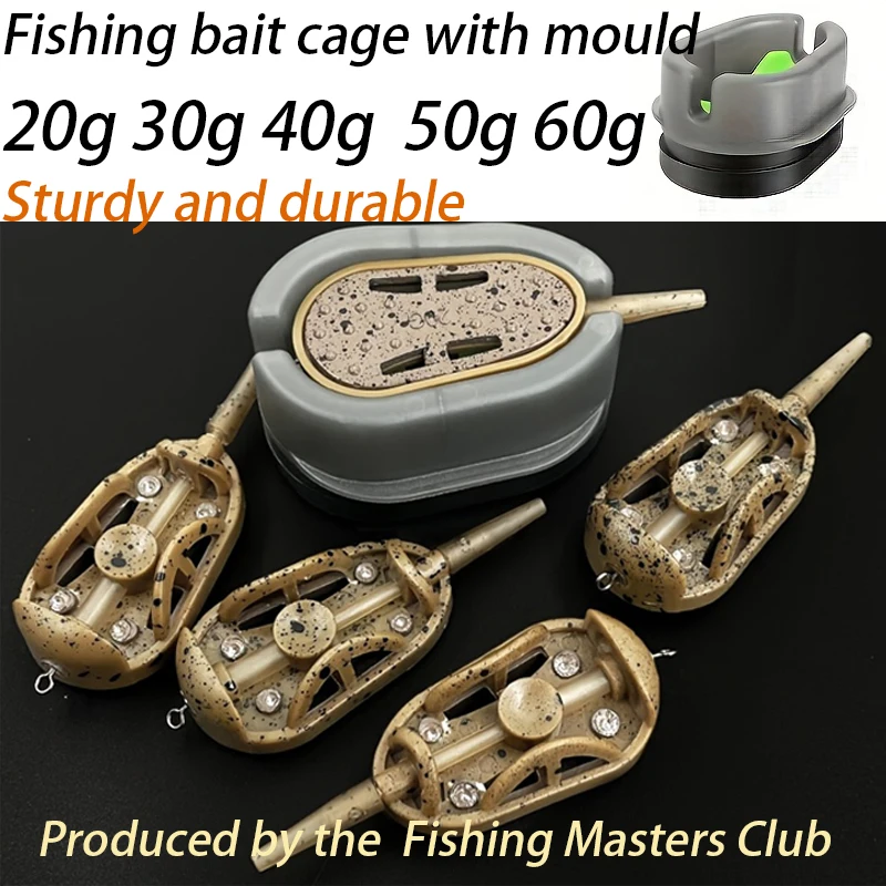 Cage à appâts premium pour pêche à la carpe - Dispositif amorçage avec moule à libération rapide - 20G à 60G