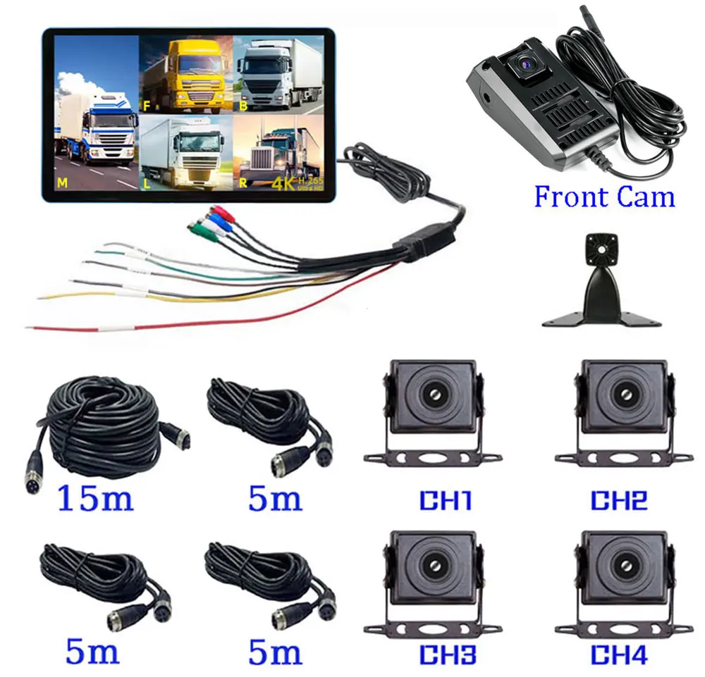 Ahd Car Surveillance Camera Vehicle Camera System Truck Vehicle Ahd