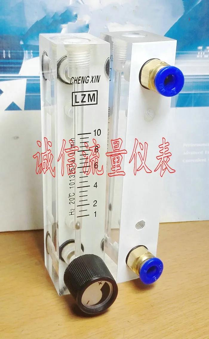 Lzm8m/h2 Adjustable Hydrogen Small Panel Flowmeter 110l/min H2 Gas