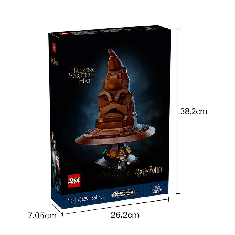 LEGO HARRY POTTER TM 76429 Distribution Hat Harry Potter Series Sound Building Puzzle Building Block Toy Birthday Gift