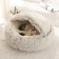 Lit Rond en Peluche Douce avec Juste pour Animaux de Compagnie, Matelas Chaud, Nid de Couchage, Diversification pour Petits Chiens et Chaton 2