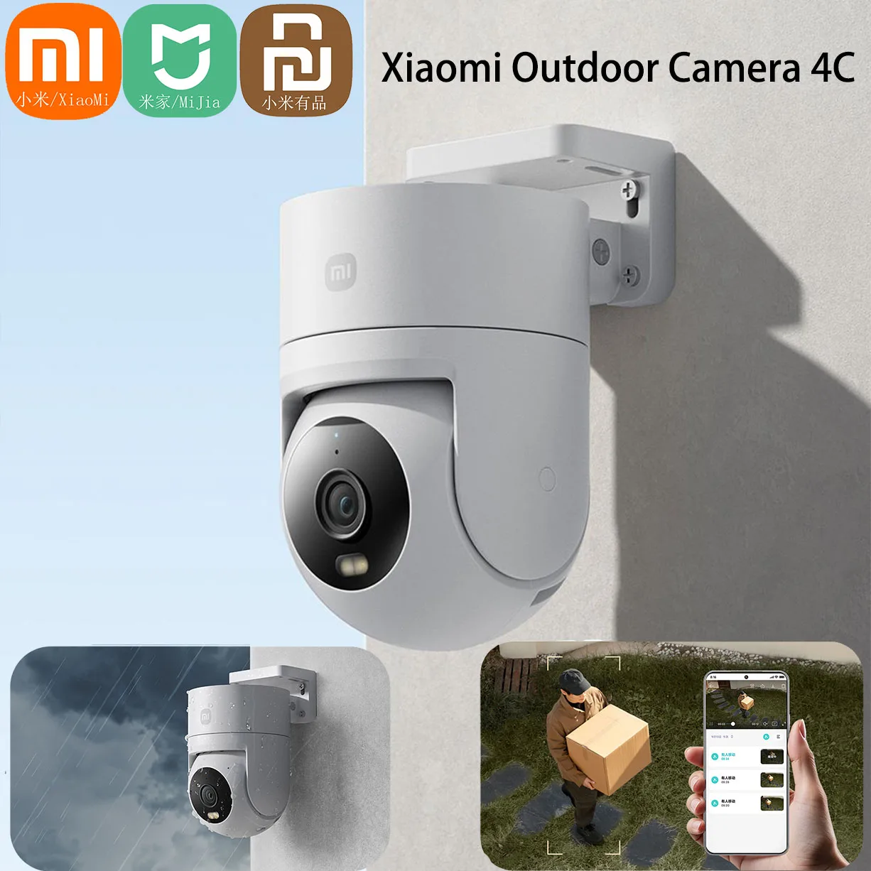 Microscope Camera Digieye Wifi Camera Digieye Outdoor Wifi Camera