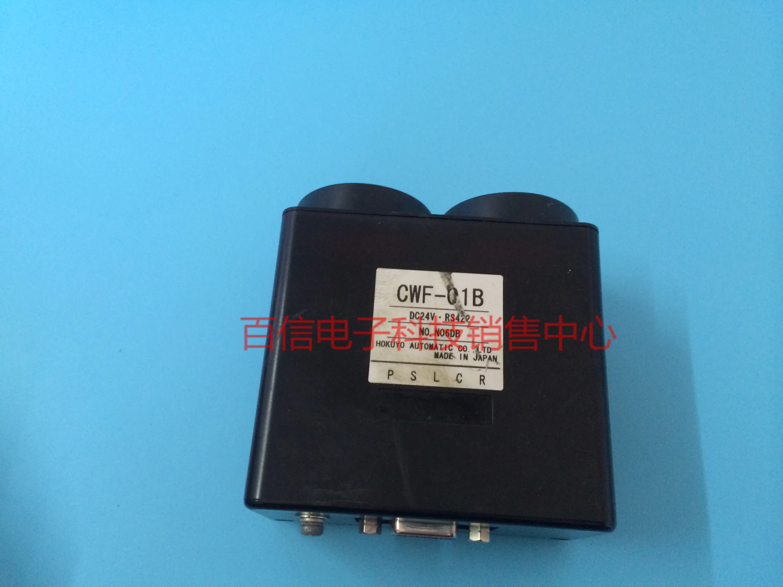 

CWF-01B Photoelectric sensor