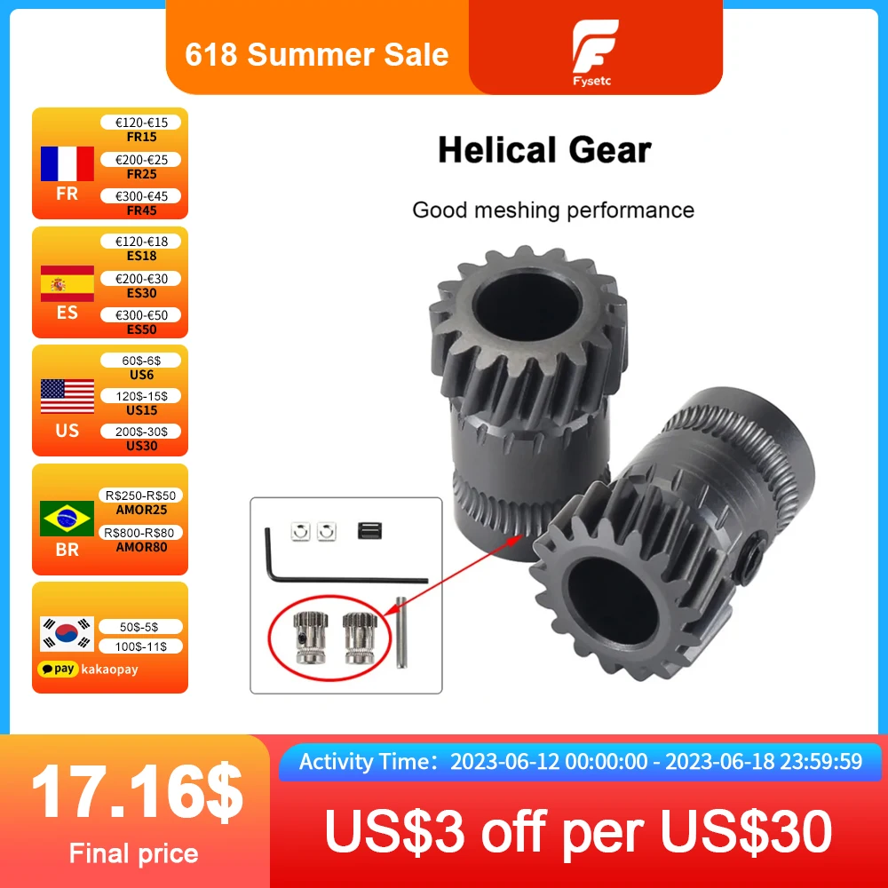 FYSETC Helical Gear Upgrade Gear High Hardness Strength Die Steel