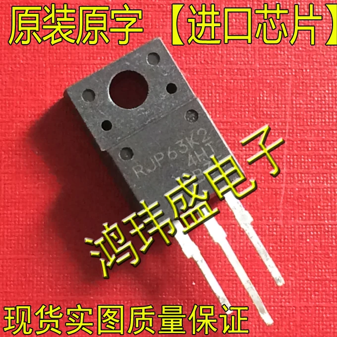 

(5Pcs/lot) RJP63K2 TO220F