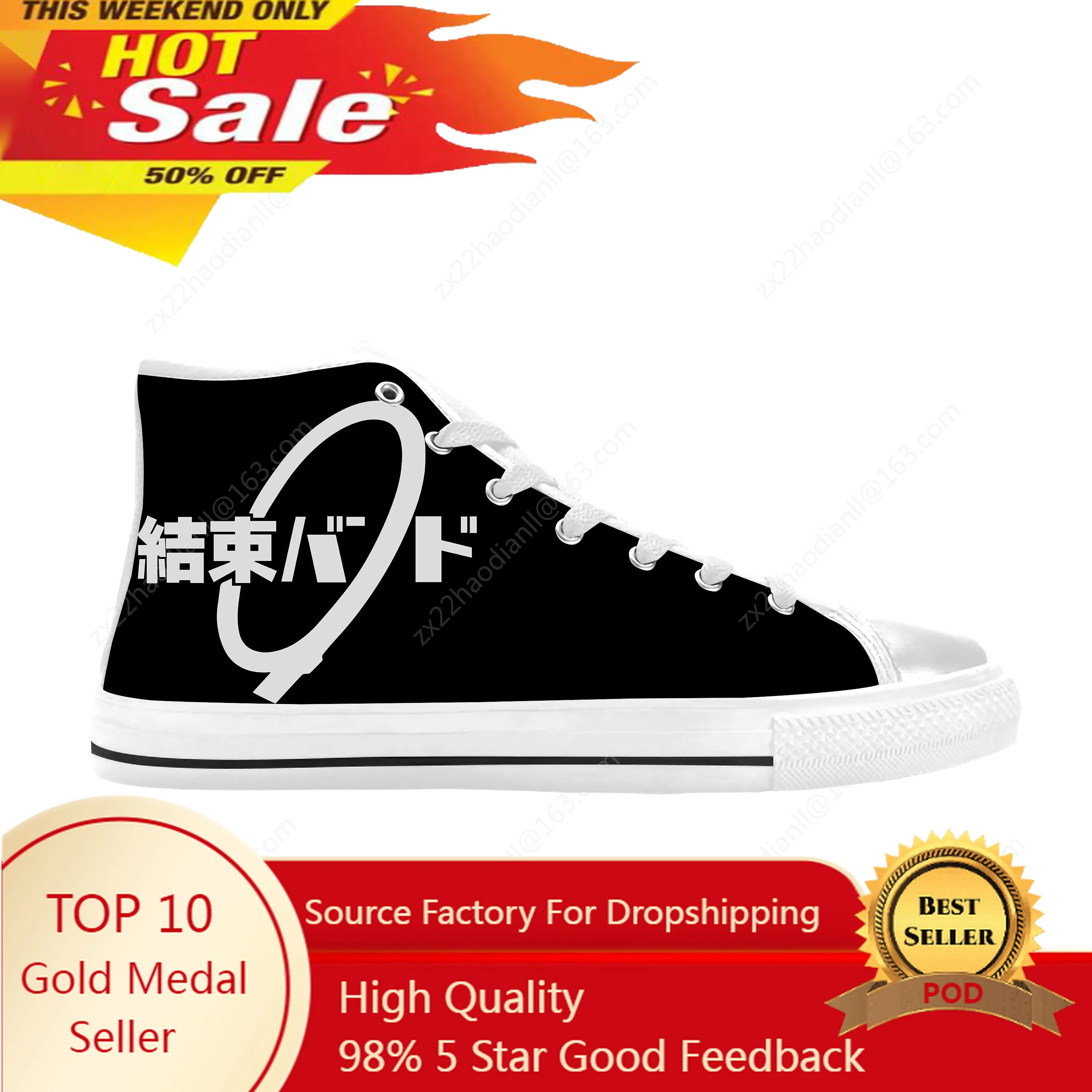 Anime BOCCHI THE ROCK Hitori Gotoh Ijichi Nijika Casual Cloth Shoes High Top Comfortable Breathable 3D Print Men Women Sneakers