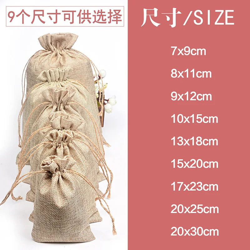 Vintage Retro Drawstring Jute Burlap Gift Bags Christmas Halloween Wedding Birthday Party Festival Supplies Candy Chocolate