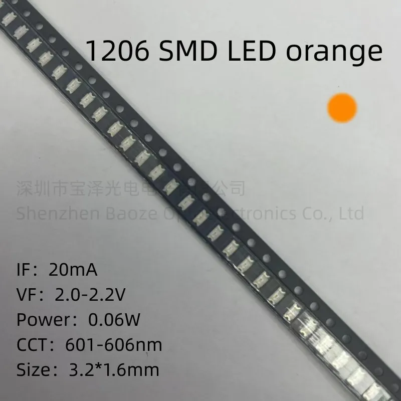 

1206 SMD LED Orange 3.2*1.6mm High brightness
