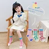 1-9 Years New Children's Socks Black White Checkerboard Kids Socks Breathable Soft Cotton Boys and Girls Sports Socks Crew Sock 4