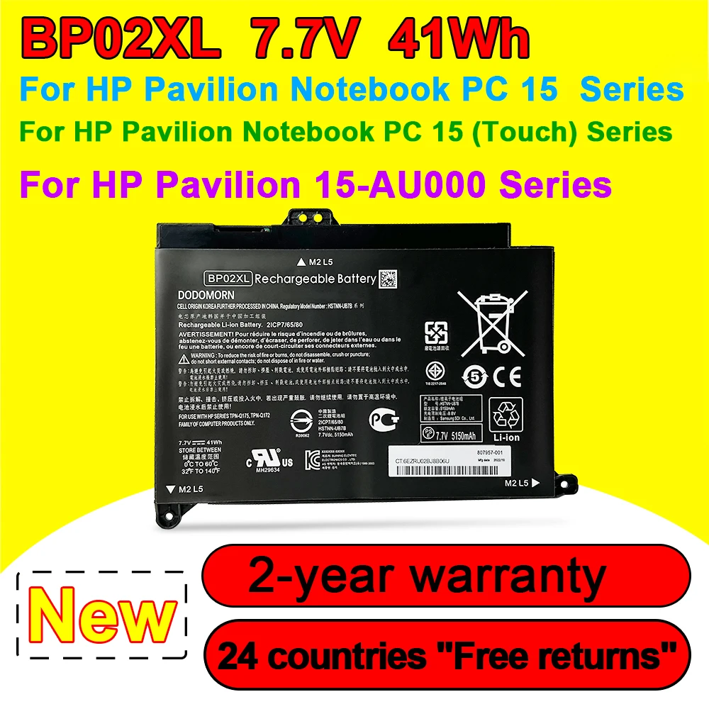 Nova Bateria do Portátil para hp Pavilion pc 15 15-au 849909850 849569421 Tpn-q172 Tpn-q175 Hstnn-lb7h Bp02041xl 41wh Bp02xl