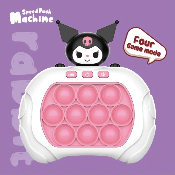 Kuromi