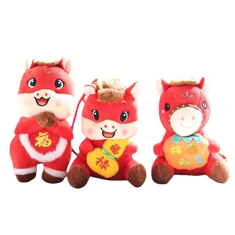 2026 Horse Year Mascot Keychain Cartoon Plush Pony Pendant Zodiac Horse Backpack Hanging Decoration Holiday Blessing Gift