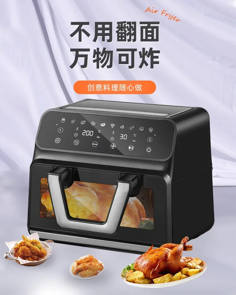 9L New air fryer Smart visual French fries machine Gift Home oven Large capacity oil free electric fryer 6