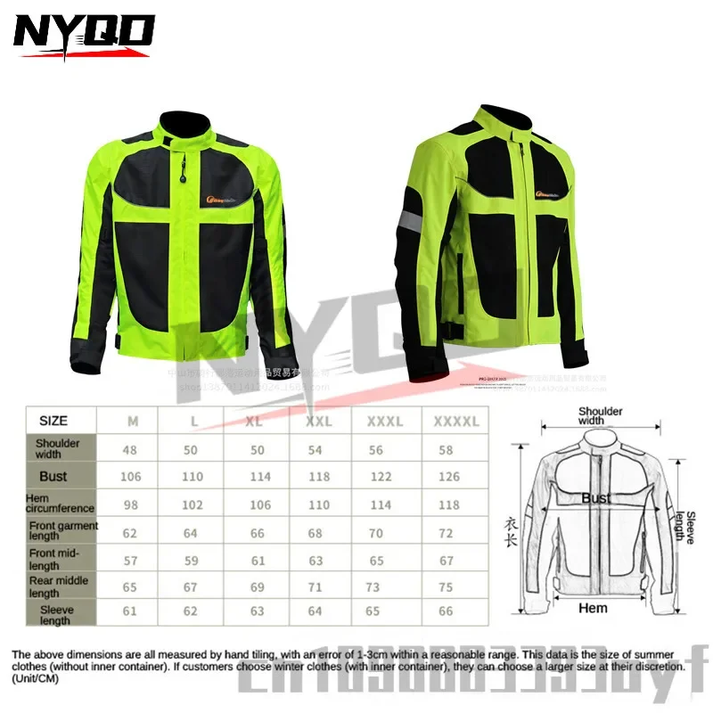 Riding Tribe Summer Waterproof Motorcycle Jacket Reflective Breathable Motorcycle Riding Suit with Anti Fall Protective Gear