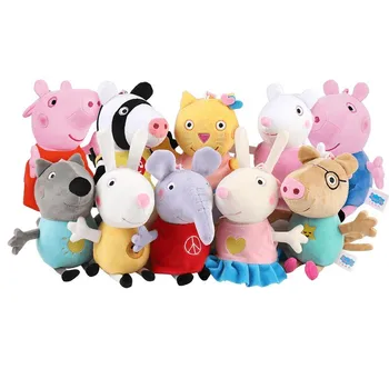 16-19CM Genuine Peppa Pig Bundle pocket 8 Friends Daddy Mammy Peppa George Plush Bahs Stuffed Dolls Pajamas Peppa Kids Gift