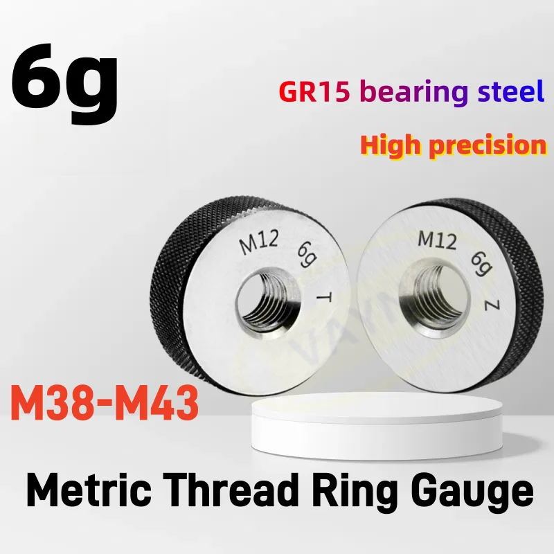 1SET=(1*GO+1*NOGO)6g M38-M43 오른손잡이용 비표준 미터법 미세 나사산 링 게이지 M38M39M40M41 M42 M43 측정 도구