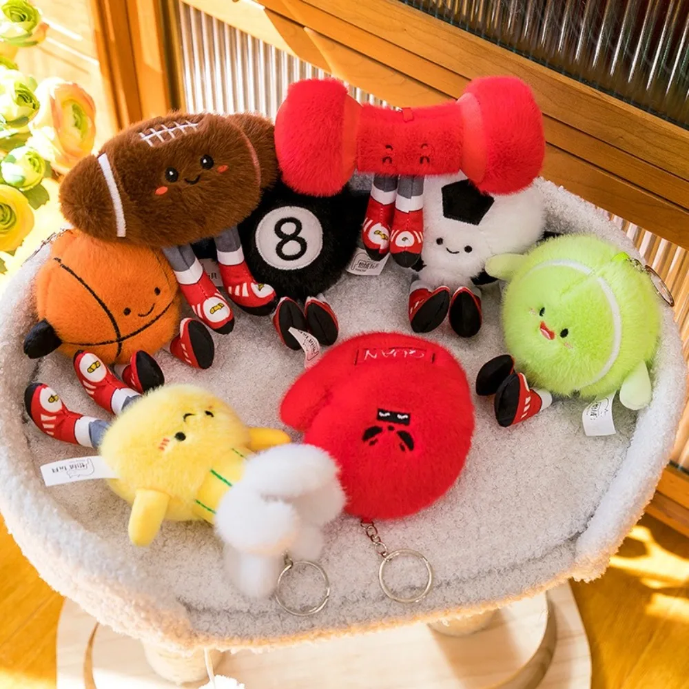Rugby Billiards Football Plush Toys Cute with Feet Ball-type Pendant Creative Smiling Face Expression Children's Dolls