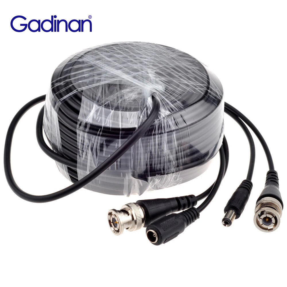 Кабель Gadinan CCTV