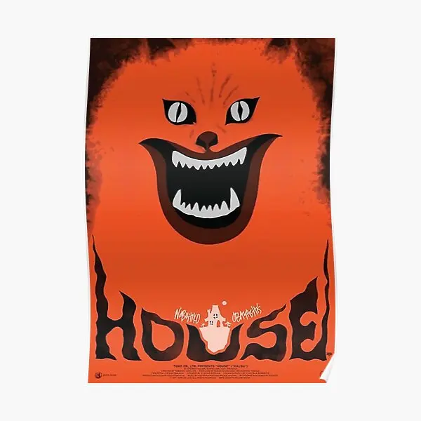 

House 1977 Poster Home Decoration Decor Mural Room Funny Art Wall Modern Picture Vintage Print Painting No Frame