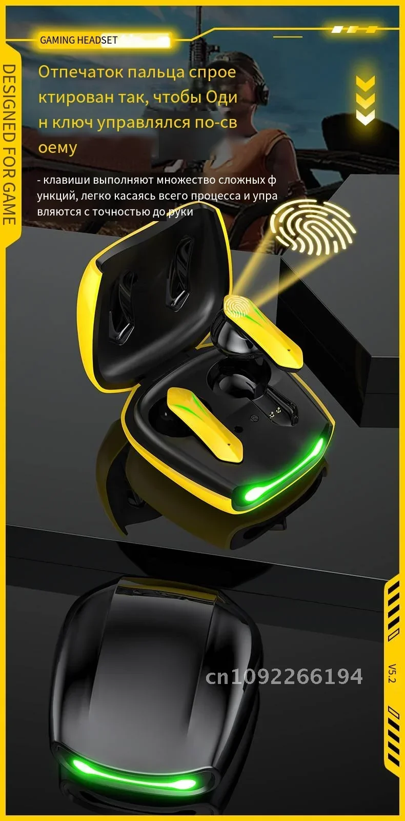 L15 Stereo Earphone, Low Latency, TWS 5.2, Wireless Headphone, Sound, Hifi Gaming Bt