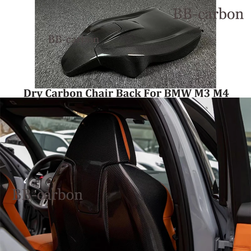 

For BMW M3 G80 M4 G82 New Style A Pair In-car Dry Carbon Replacement Chair Back Car Body Kit