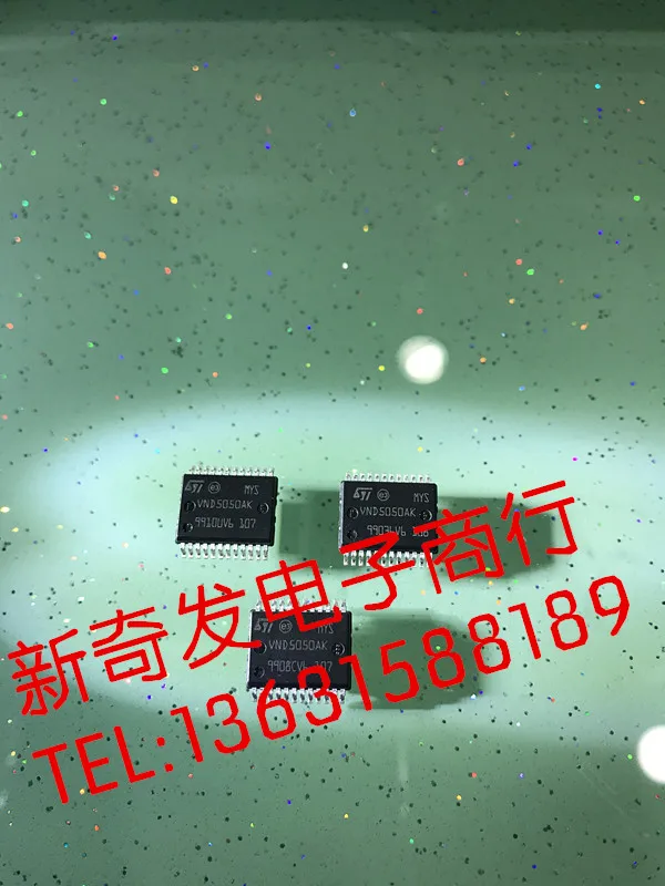 

Бесплатная доставка VND5050AK BCM IC 10 шт.