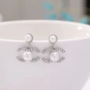 Luxury 2025 new ear studs stylish pearl simple earrings with a chic, high-class feel for women's earrings 4