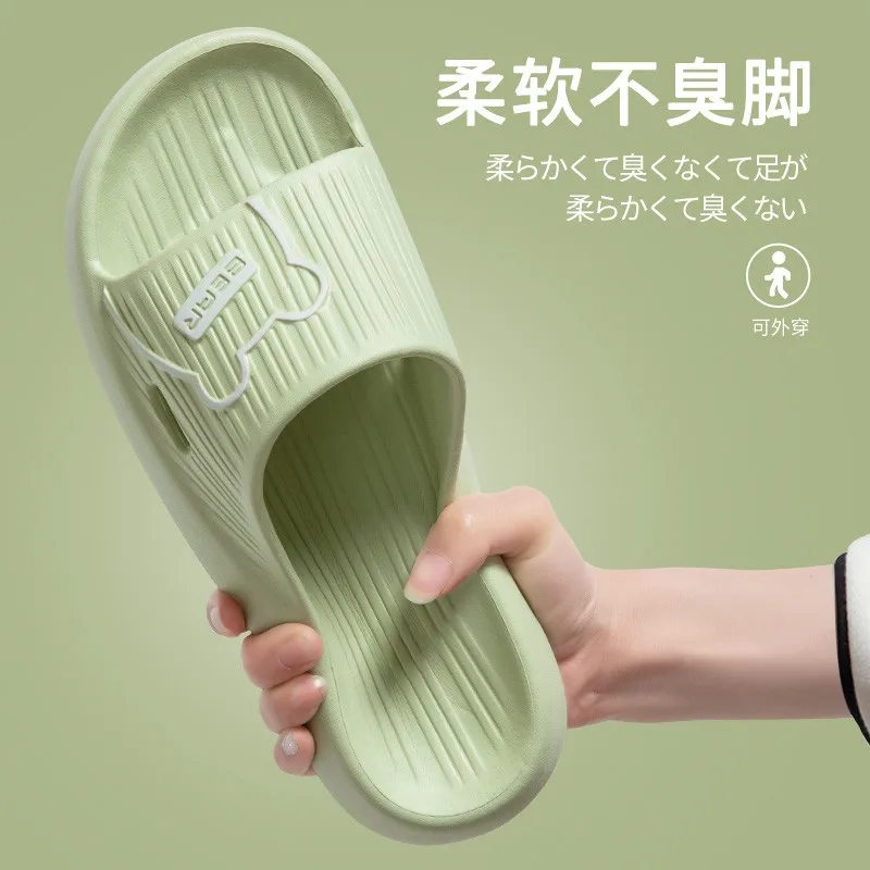 

Шлепанцы женские из ЭВА, толстые Нескользящие сандалии для дома, пляжные тапочки для пар, с мультяшным медведем, мягкие, лето 2023