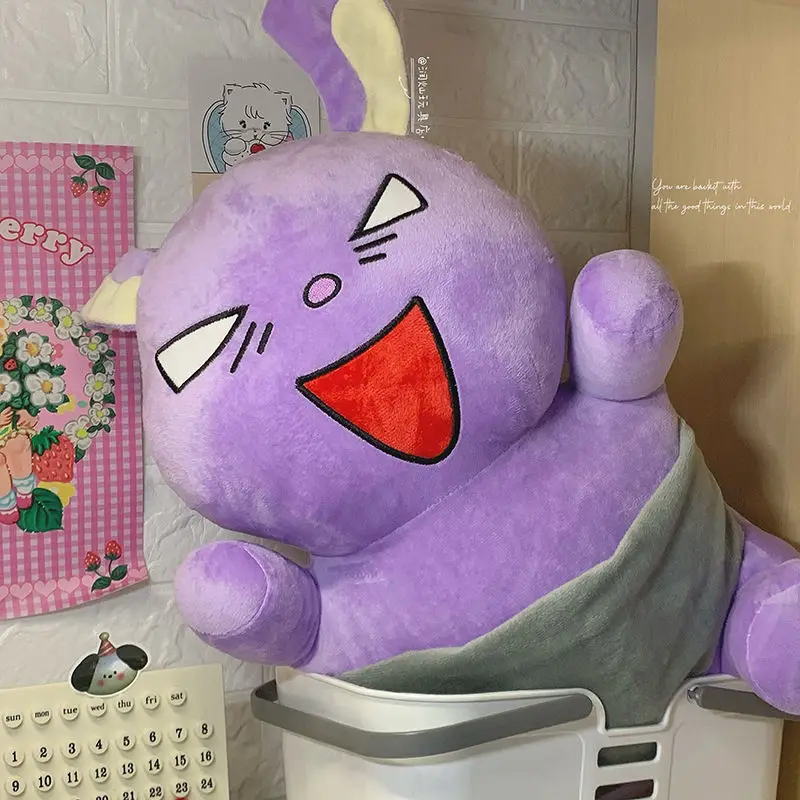 

Sanrio Baku Hugo Cartoon Plush Filling Doll Anime Surroundings Cute Throw Pillow Soft and Comfortable Holiday Gift for Boy Girl