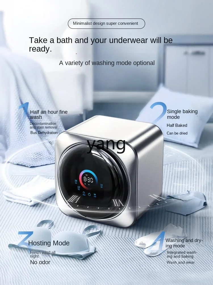 L'm'm Washing Machine Drum Small Mini Wall-Mounted Automatic Washing and Drying All-in-One Machine 4