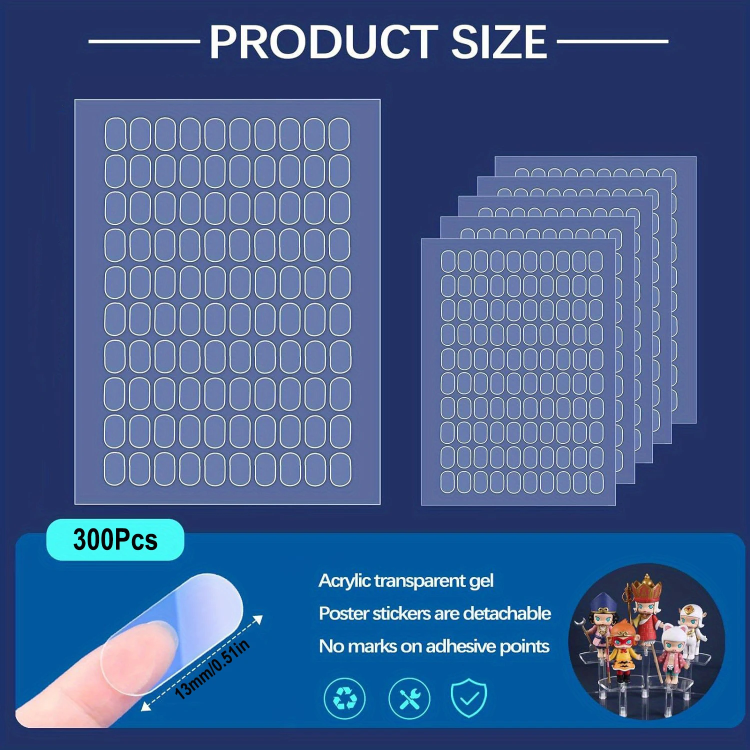 300 шт., прозрачные съемные клейкие ленты для воздушных шаров