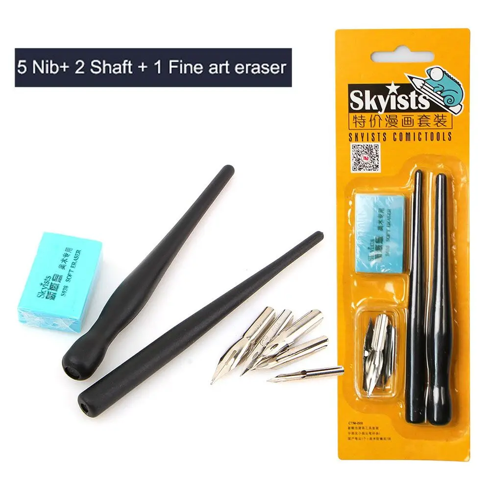 Art Pens Thermal Paper Eraser Pen Anime Eraser Drawing Tip Calligraphy Manga Pen Set Painting Tools