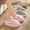 Cotton Slippers for Women Suitable for Home Use Indoor Anti Slip Confinement Shoes Thick Soled Warm for Couples Men Slippers 1