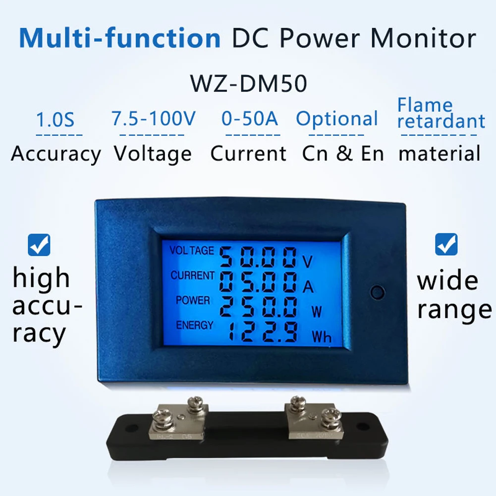 DC 7.5-100V 20A/50A/100A LCD 디스플레이 디지털 전류 전압 전력 에너지 미터 멀티 미터 전류계 전압계 션트 포함