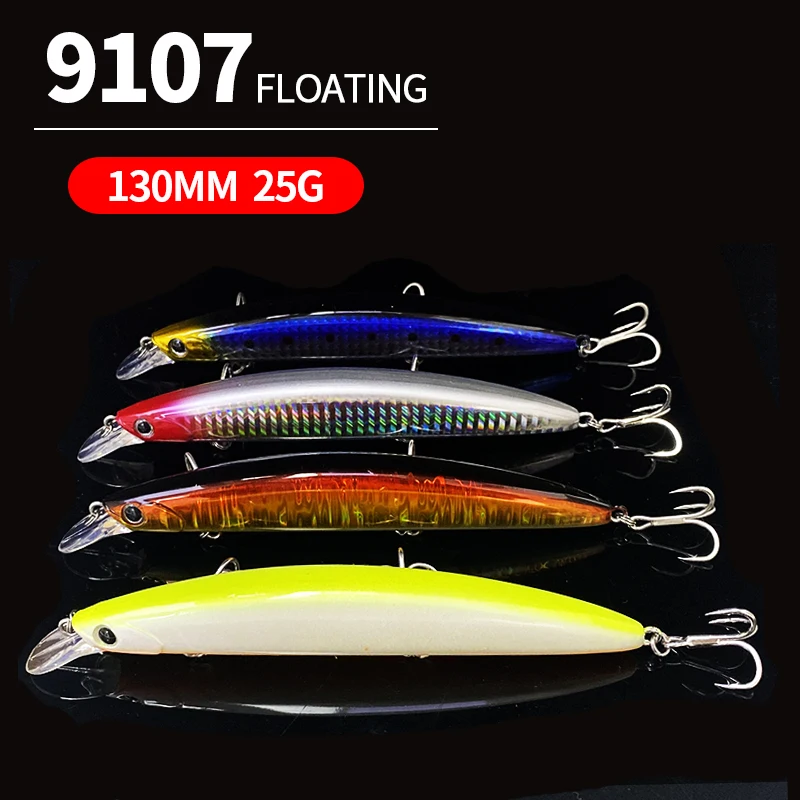 Leurre Souple Multi-articulé 8-13cm – Natation – Pour Bass, Truite – Lot De 2/4