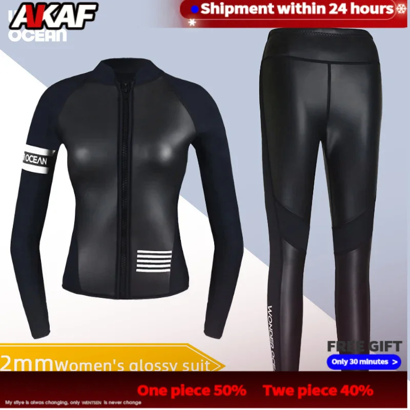 

2mm neoprene surfing Women's Wetsuit Split Light Leather Rubber Thickened Warm And Cold Protection Professional Deep Diving Free