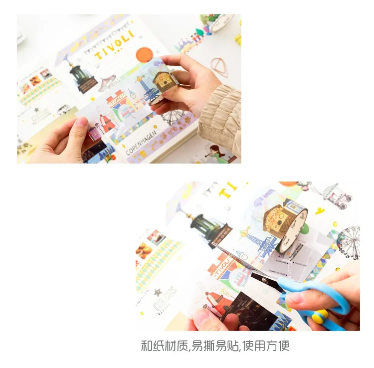 1 롤 Washi 테이프 Tivoli 카니발 15mm 25mm 40mm X5m 고품질 Kawaii Washi 테이프 장식 마스킹 페이스트