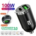 100W USB Type-c