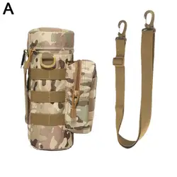 Molle Hydration Carrier Kettle Pouch with Strap (A)