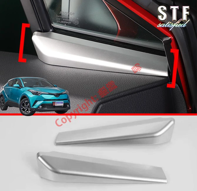 

Наклейки для автомобильных аксессуаров, внутренняя отделка для Toyota АБС-пластик, жемчуг, хромированный CHR 2017 2018 2019