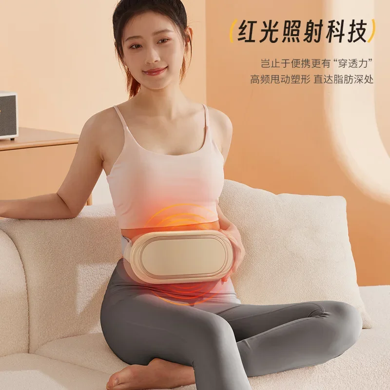 Vibration Massager for Lazy Person, Loses Weight A Shaking Machine, Heats to Slim Down the Belly Wears a Belt Slimming Machine