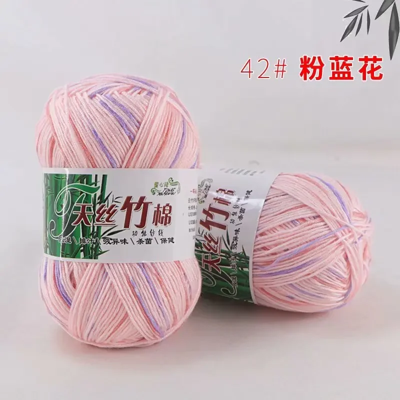 2pcs 42