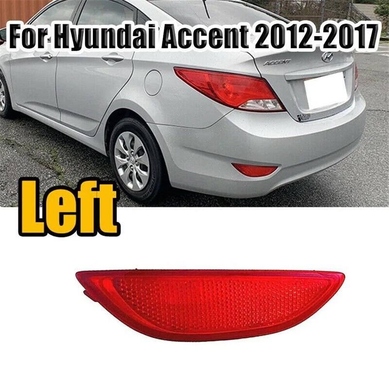 

Лампа заднего бампера для Hyundai Accent 2012-2017
