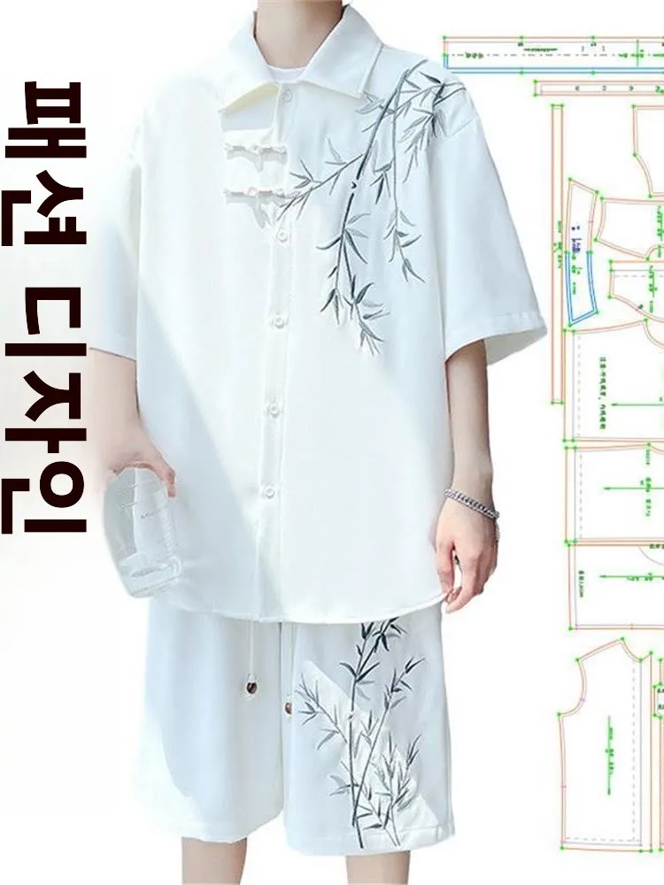 새로운 중국 스타일의 느슨한 반팔 남성 셔츠 캐주얼 반바지 재봉 패턴 샘플 홈 패브릭 DIY 재료 및 도구