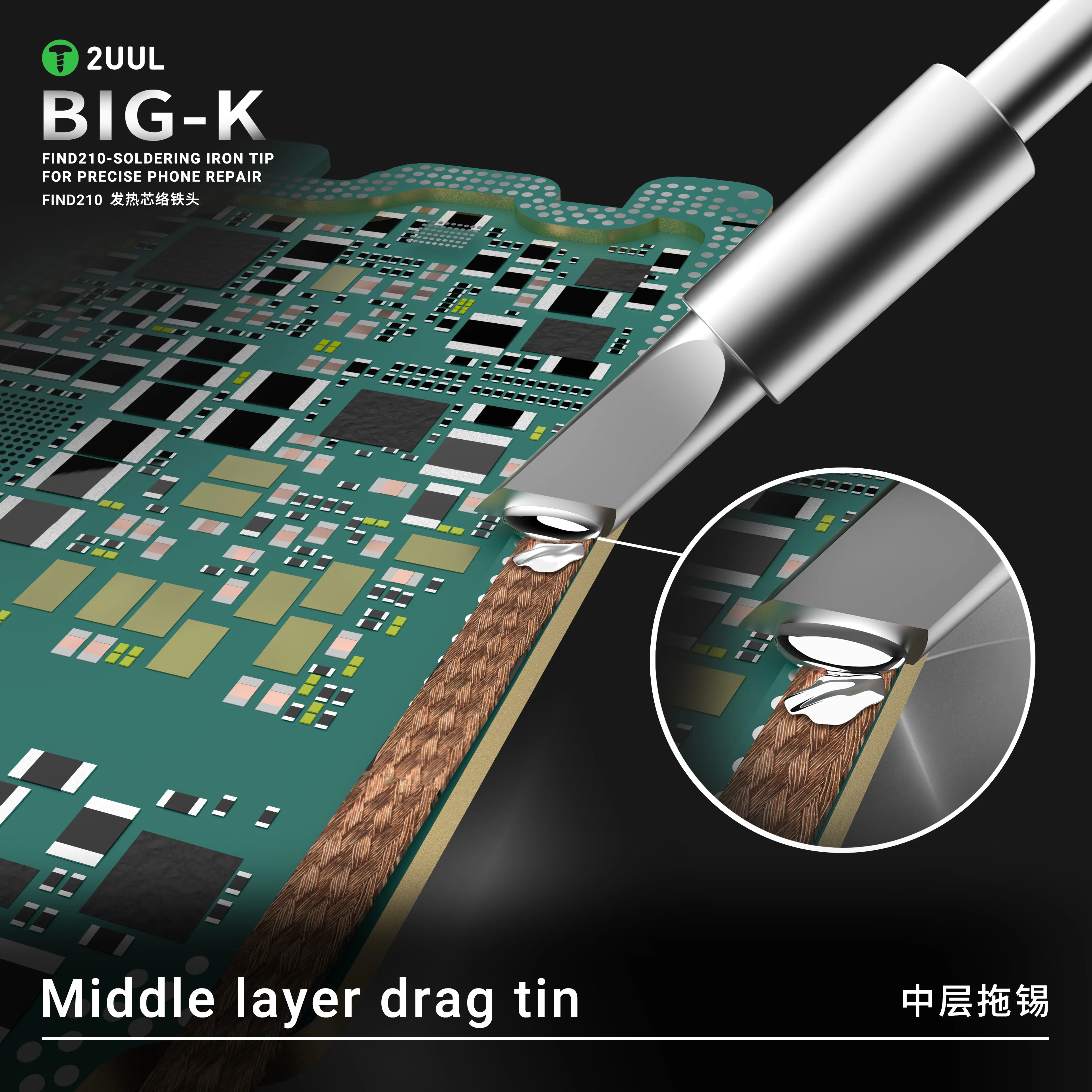 High-Efficiency C210 Integrated Soldering Iron Tip with Enhanced Heat Conduction