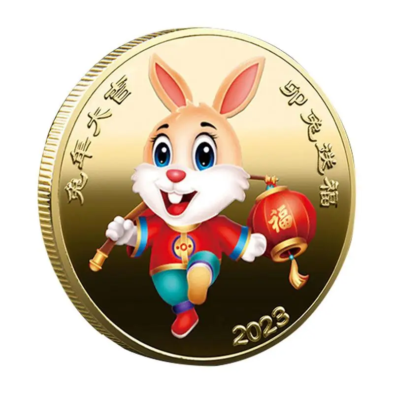 2023 Chinese Colored Rabbit Collectible Coins for Luck Wealth Twelve