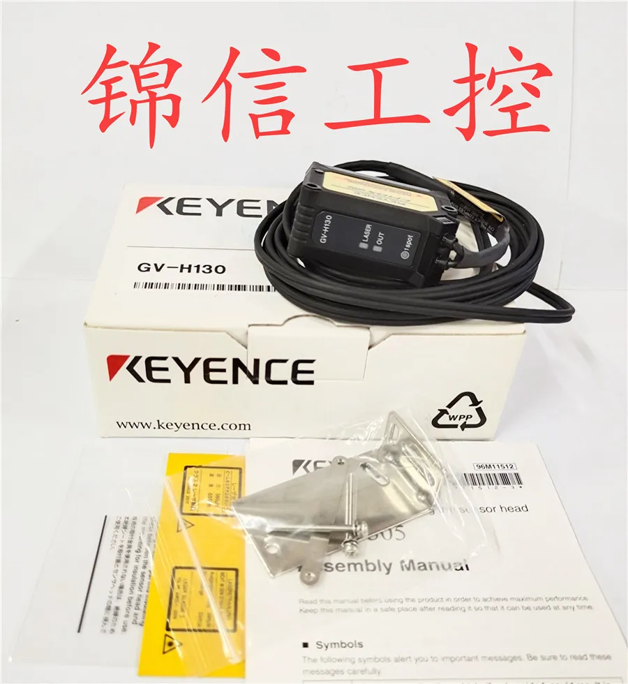 

KEYENCE Brand New Original GV-H130 Laser Sensor Genuine Stock